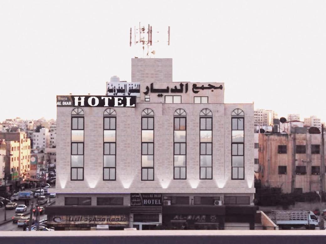 Masaya Al Deyar Apartments Ammán Exteriér fotografie