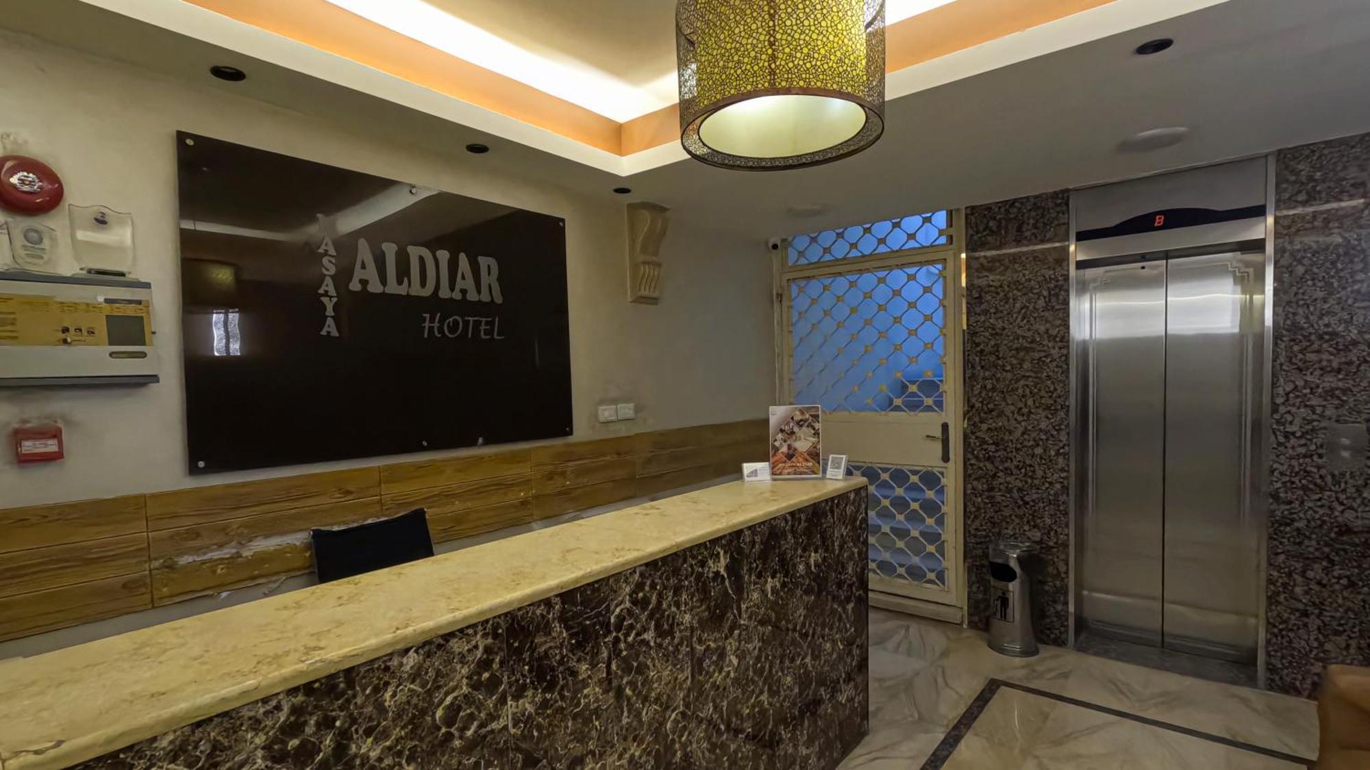 Masaya Al Deyar Apartments Ammán Exteriér fotografie